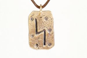 Rune Sowilo, Bronze - Amulette Pendentif Runique de Force Vitale, "S"