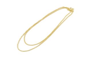 Belcher Chain Gold 585, 50 cm